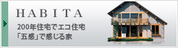 HABITA